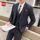 Hongdou Men's Suit Korean Style Slim Groom Wedding Formal Youth Casual Business British Banquet Dress Dark Gray Single Suit M