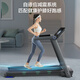 YIJIAN treadmill home smart fully foldable shock-absorbing and noise-reducing indoor sports and fitness equipment Smart X5 flexible shock-absorbing/folding does not take up space/technical color screen