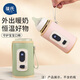 Bo's milk bottle insulation cover universal portable usb powered constant temperature digital display night milk warmer plug-in model
