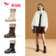 Red Dragonfly Children's Shoes Girls 2025 Winter Children's Cotton Shoes Princess Leather Boots Warm High Boots Q54BM042 Black 34