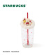 Starbucks Heartbeat Blog Series Triangular Bottom Shaped Glass Straw Cup 530ml Cold Drink Cup Water Cup New Year's Day Gift