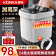 KONKA Foot Bath Bucket Massage Heating Fully Automatic Foot Bath Constant Temperature Electric Foot Bath Bucket Foot Massage Basin Household Deep Bucket for Birthday Gifts for Parents and Elders Equipped with 24 Sets of Rollers Constant Temperature Massage Acupoint Acupressure + Switch + Medicine Box Officially Designated by KONKA Constant Temperature Quick Heating