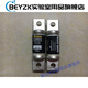 Bussmann original Class T fuse JJS70150 JJS-175 175A