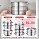 KEGOO 304 stainless steel steamer three-layer 30cm steaming dual-purpose soup pot visible lid steamer household KG576