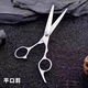 Pet Grooming Dog Scissors Shearing Tools Special Hair Trimming Essential Dog Hair Curved Scissors Teddy Shearing Artifact Haircut Scissors-F1 Tooth Scissors-Blue Hat Blue Circle-1 Pair