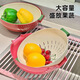 Oindopamine double-layer drain basket new household sink basin kitchen fruit plate filter water for washing vegetables rose red