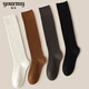 Yumei Women's Khmer Vertical Pattern Calf Socks 0671 Medium Thick Korean Knee Socks Sports and Leisure Slimming Mid-calf Socks Black /0671# Vertical Pattern / 2 pairs One size fits all 22-24cm / Below the knee circumference 46cm