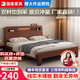Turou SF Express 24h Sparkling Bed Solid Wood Bed Modern Simple Double Bed Master Bedroom Large Single Bed Single Bed 1500*2000mm