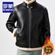 ROMON fur integrated plus velvet leather jacket men's autumn and winter lamb velvet comfortable and warm jacket thickened motorcycle leather jacket for men black fur integrated 3XL /190