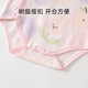Shu Beiyi 2-piece baby clothes newborn jumpsuits for men and women, triangle long-sleeved baby clothes, pink 80cm