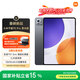 Xiaomi (MI) Mi Pad 7S Pro soft light version 12.5 inches 3.2K ultra-clear screen Xuanjie O1 ThePaper OS2 12+256G black tablet