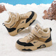 Pull-back children's shoes, children's cotton shoes, winter new velvet warm boys' sports shoes, high-top sneakers TH1826, beige black 34