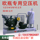 
Shangaishaoer high-pressure air compressor 3040 kilograms Jin[Jin equals 0.5 kilograms] Supercharger 12244 cubic meters