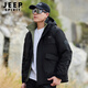 JEEP SPIRIT Jeep cotton jacket men's winter thickened New Year's shirt outdoor warm men's jacket cotton jacket men's cotton coat XL