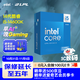 Intel (Intel) i5-14600K Core 14th generation 14 cores 20 threads five-year warranty desktop boxed processor CPU gaming office