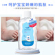 Wuyang children's face cream glycerin children's touch oil baby face cream oil children's body lotion moisturizing and anti-drying