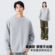 MINISO men's sweatshirt autumn and winter 2025 new simple and versatile youth trendy round neck top hemp gray XL