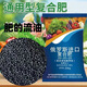 Russia imported compound fertilizer for vegetable farming, nitrogen, phosphorus and potassium fertilizer for flowers, fruit trees and vegetables, 100Jin Jin is equal to 0.5kg, original packaging