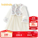 Balabala girls national style dress autumn and winter mesh fake two-piece skirt children's style Chinese jacquard 201424111010