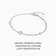 Chao Acer Platinum Love Platinum Bracelet for Women PT950 Platinum Stacked Bracelet Birthday Gift for Women Price includes labor cost 510 yuan, chain length is about 15cm + tail chain 3.7 grams