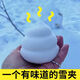 Ruoyu plays with snow tools, snowball artifact, poop duck, snowball clip, snow clip, equipment for children to play with snow, snowball fight, large poop snowball clip