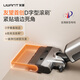 UWANT floor washing machine big head upgraded cloud-sensing velvet roller brush 0 water stains AI automatic cleaning mopping and washing all-in-one machine household handheld electric mop