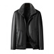 Jiujiu Wang Jiu Mu Wang Removable Liner Leather Jacket Men's 2025 Autumn and Winter Fatty Plush Loose Casual Motorcycle Style Jacket Military Color 2XL (155-165Jin Jin equals 0.5 kg)