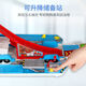 
PAW PATROL PATROL PATROL PATROL PATROL PATROL PATRICAL DEFORMATION MAKE MALL MALL MALL PATRIC PATRIC PATRIC TOYS SUPPORT CHILDREN TOYS VALUES DEFORMATION MALL 16795 RAIL POWER TOYS