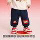 Balabala children's clothing children's velvet trousers boys and girls red New Year's greetings clothing blessing warm children's trousers