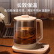 SUBOAER Subo health pot multifunctional 2025 new all-glass electric kettle home office small scented tea thermostatic kettle thermal insulation integrated Mid-Autumn Festival and National Day gift 2L single pot + filter