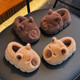 Kapibara winter children's bag heel cotton shoes keep warm at home. Furry EVA bottom non-slip cotton slippers for small and medium-sized children. Upgraded version of environmentally friendly material light brown color 12 34/35 shoe inner length 20.5 suitable for foot length 19.5
