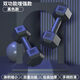Shantou Lincun Hexagonal Dumbbell Men's Fitness Student 2kg 5kg Home 10kg Rubberized Arm Training Female Fitness Equipment Small Dumbbell Single 2Jin Jin is equal to 0.5kg (2Jin Jin is equal to 0.5kg -1kg -1kg is equivalent)