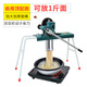 
Noodle Noodle Machine Household Noodle Press Noodle Machine Manual Noodle River Lower Small Noodle Press Home Noodle Machine (Commercial) Double Gear Model + Large Noodle Bucket