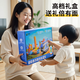 Bei Chuzhong Children's Toys Boy 8-12 High-end Birthday Gift 6-10 Years Magical Magnetic Track Car Toy Train 9 Store Manager Recommended [Exclusive Edition 156pcs] Magnetic Track Car + High-Customized Gift Box 7-14 Primary School Boys Puzzle Magnetic Reverse Gravity Assembly Electric Building Blocks Girl
