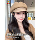 Scarecrow (MEXICAN) Women's Octagonal Hat Beret Peaked Cap 2025 New Fashion Casual Color Versatile Showing Small Face Black One Size
