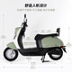 Luyuan Electric Motorcycle M7 Super Long Range Powerful Scooter National Good Car Continued 74km-60V20AH-5 lead-acid batteries-1000W Yunying Gray