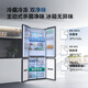 TCL Big Unbounded 452L cross-door refrigerator 58cm ultra-thin zero-embedded dual system three-cycle energy efficiency air-cooled frost-free dark color R452T9-UQS national subsidy