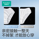 Cotton era disposable underwear for women, pure cotton, no lint removal, sterilization, L size, 15 pieces, brand direct supply, safe sterilization