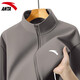 ANTA Soft Shell Sports Jacket Men's 2025 Autumn and Winter New Stand Collar Cardigan Loose Zipper Jacket Sports Casual Wear Top -3 Dusty Gray Regular Style L Suitable for 120-140 Jin Jin equals 0.5 kg