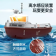 Maternity mother's mini remote control tugboat can be launched into the water, wireless electric high-speed speedboat, ship, children's water simulation play, small remote control tugboat, adjustable speed + with lights + waterproof, official configuration