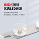 Gongtai voice-activated induction LED tri-proof ceiling light 12W white light ultra-thin energy-saving high-brightness stair aisle corridor corridor light smart light