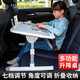 Hahainiao bed study desk can be lifted and folded computer table car small table back seat dining table writing artifact