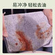Qiaran Japanese dishwashing cloth, lint-free, special kitchen rag, food-grade cotton, bamboo fiber, thickened, absorbent and leaves no watermark, 5 pack, 25*30cm, antibacterial, thickened edge