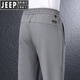 JEEP SPIRIT Jeep High-end Casual Pants Men's Autumn and Winter Men's Pants Plus Velvet Warm Long Pants Straight Leg Loose Sports Pants Men's Gray-7057B Nine Points XL