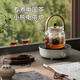 Bear Electric Ceramic Stove Mini Tea Stove Black Tea Old White Tea Pu'er Healthy Tea Stove Small Household Heating Multi-function Non-picking Pot Soft Cooking Surrounding the Stove for Tea DTL-J13Z5 with Teapot 1L