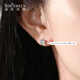 Shengshi Qiyuan Platinum Earrings PT950 Platinum Earrings Pure Platinum Earrings Earrings Flashing Four-leaf Clover Small Earrings for Your Girlfriend Four-leaf Clover Earrings 1.32g (pair)