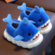 Yi Cong children's cotton shoes winter cartoon shark boys and girls indoor non-slip baby plush parent-child home children's cotton slippers gray cotton shoes shark style 22-23 size inner length 13.5 about 1-2 years old