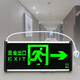 Safety exit sign, rechargeable, power-free, no wiring, battery-operated emergency fire evacuation indicator light, new national standard - single-sided right-facing - emergency 6 hours - with plug