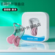 WATERTIME/Shui Chuan swimming nose clip earplugs anti-choking water adult and children anti-slip nose plug set artifact pink anti-slip nose clip