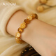 AJIDOU Ajidou Bracelet Women's Chinese Citrine Agate Bracelet Hand Beaded Bracelet Light Luxury High-end Birthday Gift